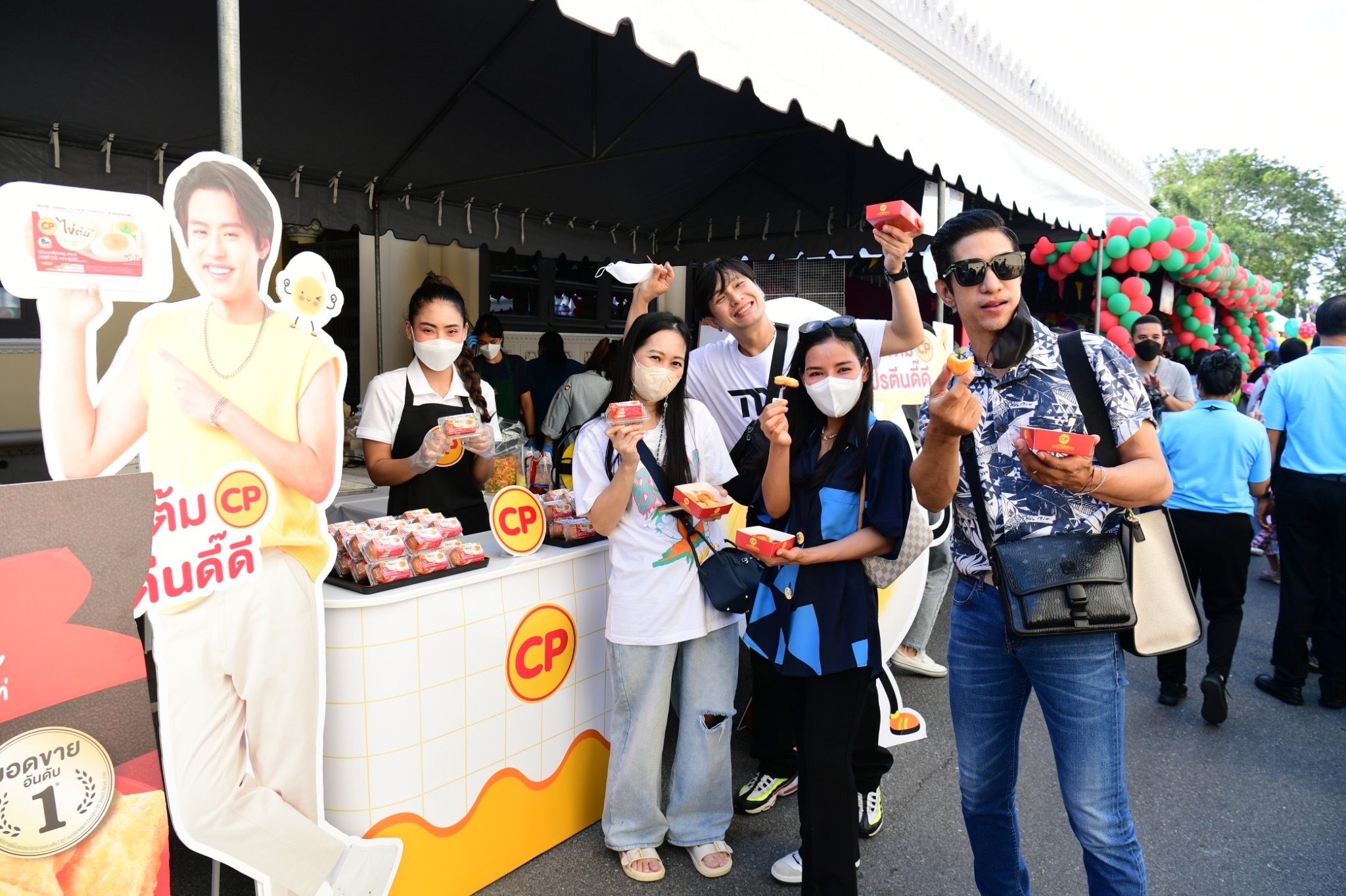 CPF มอบอาหารคุณภาพปลอดภัย ให้น้องๆ อิ่มอร่อย ในงานวันเด็กแห่งชาติ ปี 66 ทำเนียบรัฐบาล CPF มอบอาหารคุณภาพปลอดภัย ให้น้องๆ อิ่มอร่อย ในงานวันเด็กแห่งชาติ ปี 66 ทำเนียบรัฐบาล