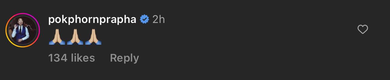 สุดเศร้า อั้ม พัชราภา สูญเสียคุณยาย ไฮโซพก ร่วมอาลัย
