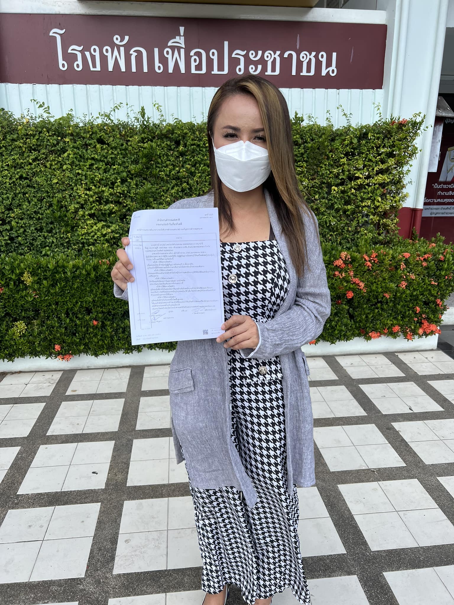 ลำยอง หนองหินห่าว เข้าแจ้งความแล้ว ลั่น เตรียมเรียกค่าเสียหาย 1 ล้านบาท 