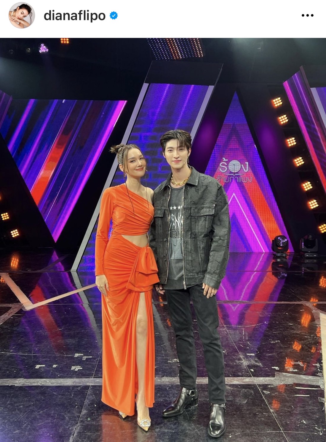 เดียร์น่า ฟลีโป โบกมือลาช่อง3 ผันตัวเป็นนักแสดงอิสระ เดียร์น่า ฟลีโป โบกมือลาช่อง3 ผันตัวเป็นนักแสดงอิสระ