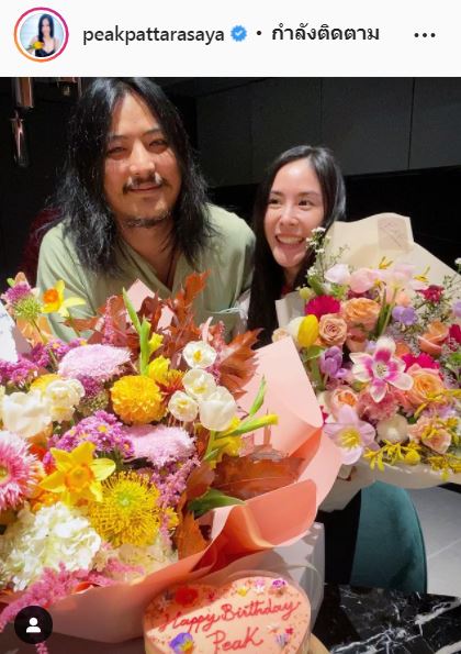 ตอบชัด! พีค ภัทรศยา พร้อมแต่ง ต๊อด ศิณะ ไหม?