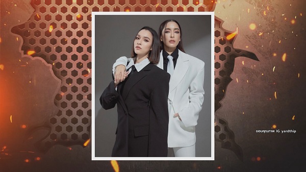 หยาดทิพย์ ชี้แจง หลังมีชาวเน็ตขอให้ช่วย พิ้งกี้  (มีคลิป)