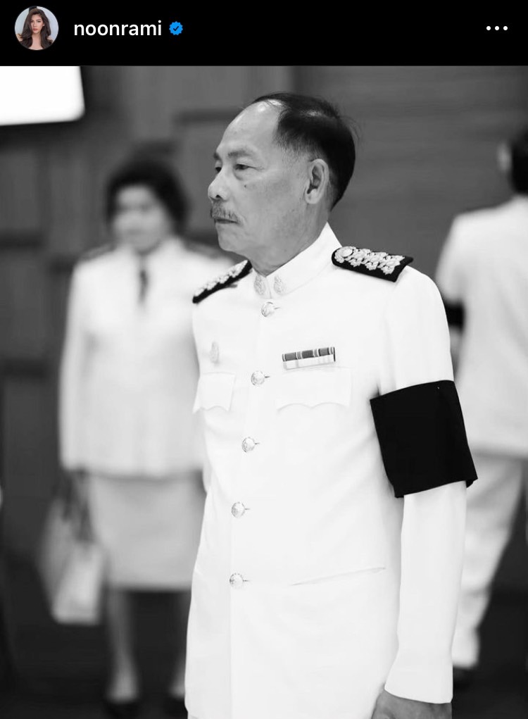 สุดเศร้า นุ่น รมิดา แจ้งข่าวสูญเสียคุณพ่อสุดที่รัก