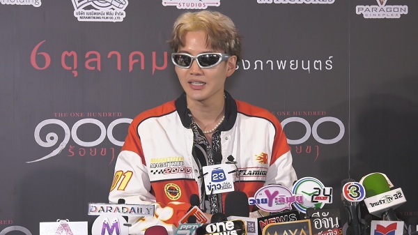 กอล์ฟ พิชญะ ยืนยันยังไม่มีข่าวดี หลังโพสต์ภาพคู่ แอนนี่ พร้อมแคปชั่นชวนลุ้น (มีคลิป) 