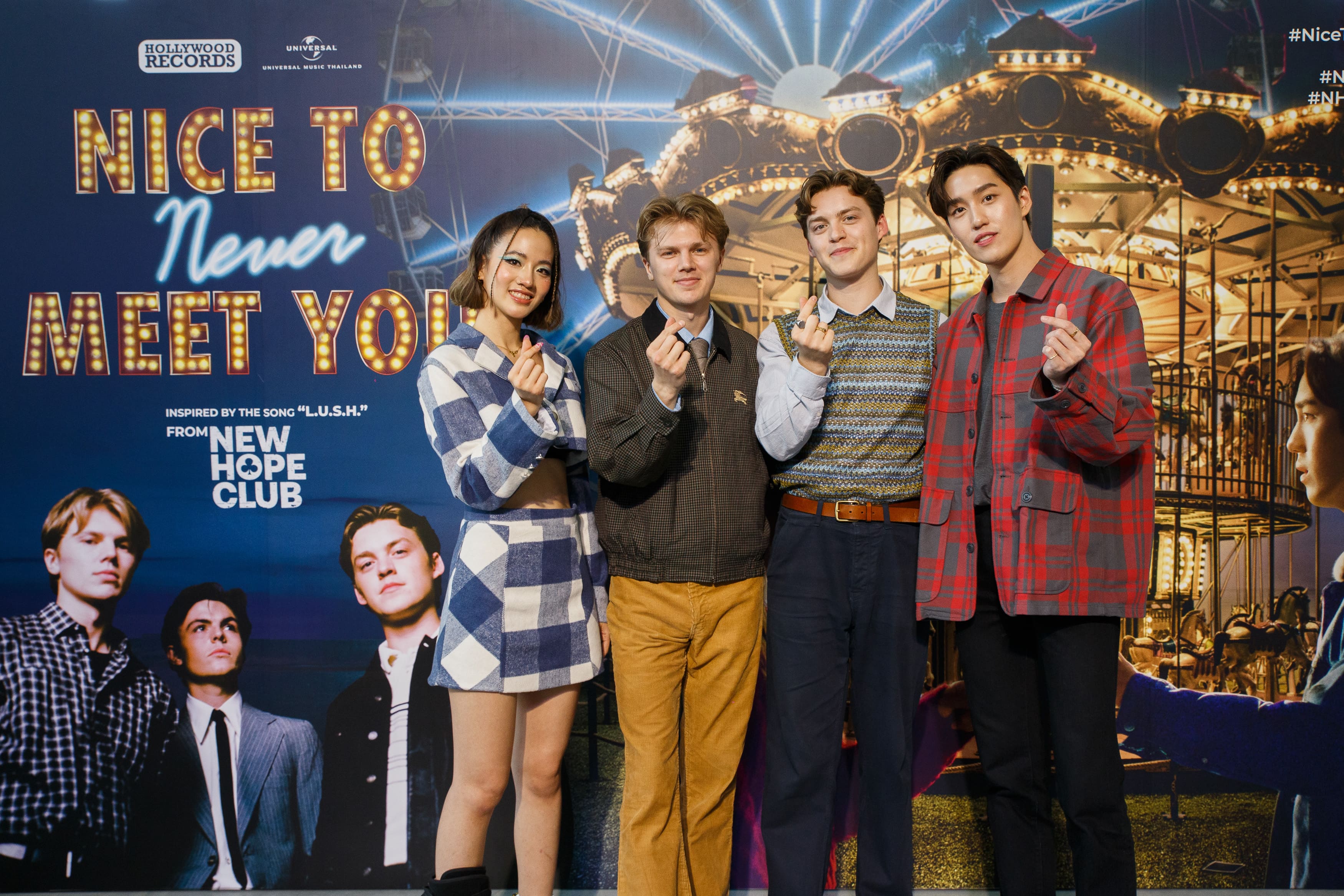 New Hope Club สามหนุ่มจากเกาะอังกฤษ แท็กทีมพระนาง ต่อ-แคร์ ร่วมแถลงข่าวเปิดตัวหนังสั้น Nice To Never Meet You