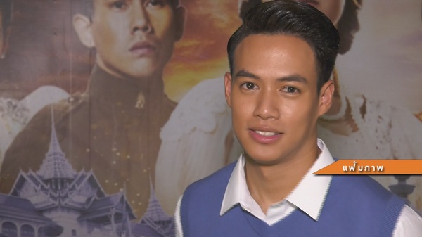 ปอ อรรณพ ยินดี แพท ณปภา มีรักครั้งใหม่   (มีคลิป)