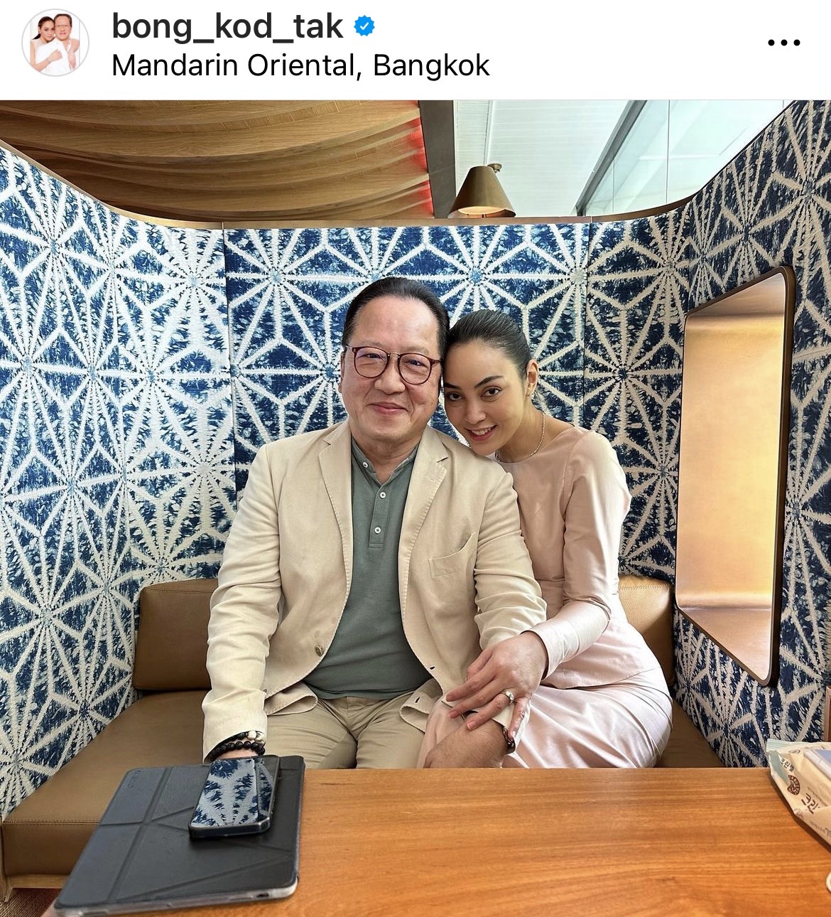 ตั๊ก บงกช เชื่อใจสามี ลั่น! หยุดทำเถอะเสียเวลา หลังมีผู้หญิงเข้าหา