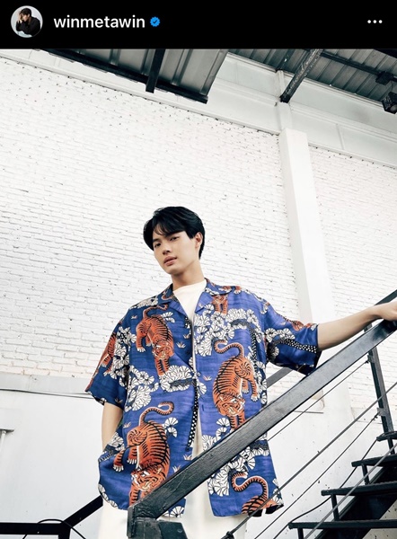 วิน เมธวิน แอ็ดมิทด่วน! สาเหตุอาหารเป็นพิษ