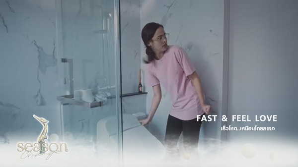 ลุ้น ญาญ่า คว้ารางวัลนำหญิงอีกครั้งจากเวที สุพรรณหงส์ครั้งที่ 31   (มีคลิป)