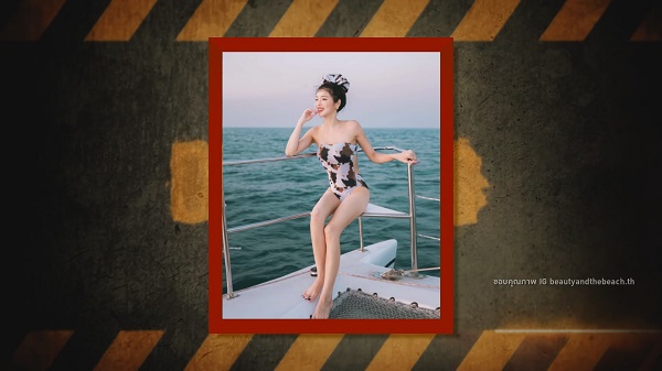 แอร์ ภัณฑิลา ทราบเรื่องข่าวลือแล้ว รอพร้อมจะออกมาชี้แจง   (มีคลิป)