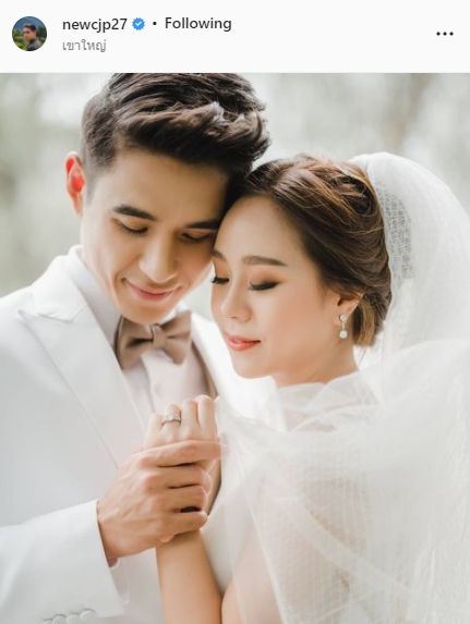 สุดโรแมนติก นิว ชัยพล - เมษา กิตติมา ควงคู่ฉลองวิวาห์หวานริมทะเล