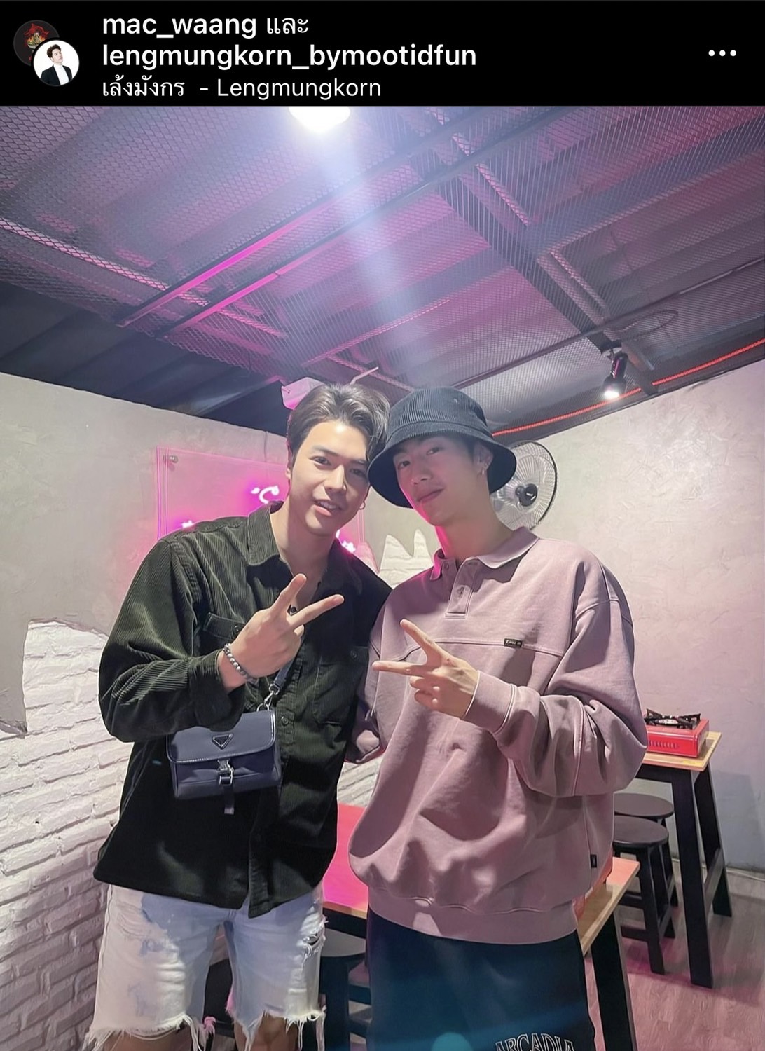 ชีวิตคอมพลีทขั้นสุด! แม็ค วีรคณิศร์ เป็นปลื้ม มาร์ค ต้วน ไปทานอาหารที่ร้าน