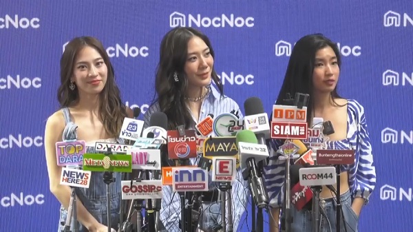 “ก้อย – นัตตี้ - ดรีม” ยืนยันปิดรายการไม่เกี่ยวกับข่าวดราม่า   (มีคลิป)