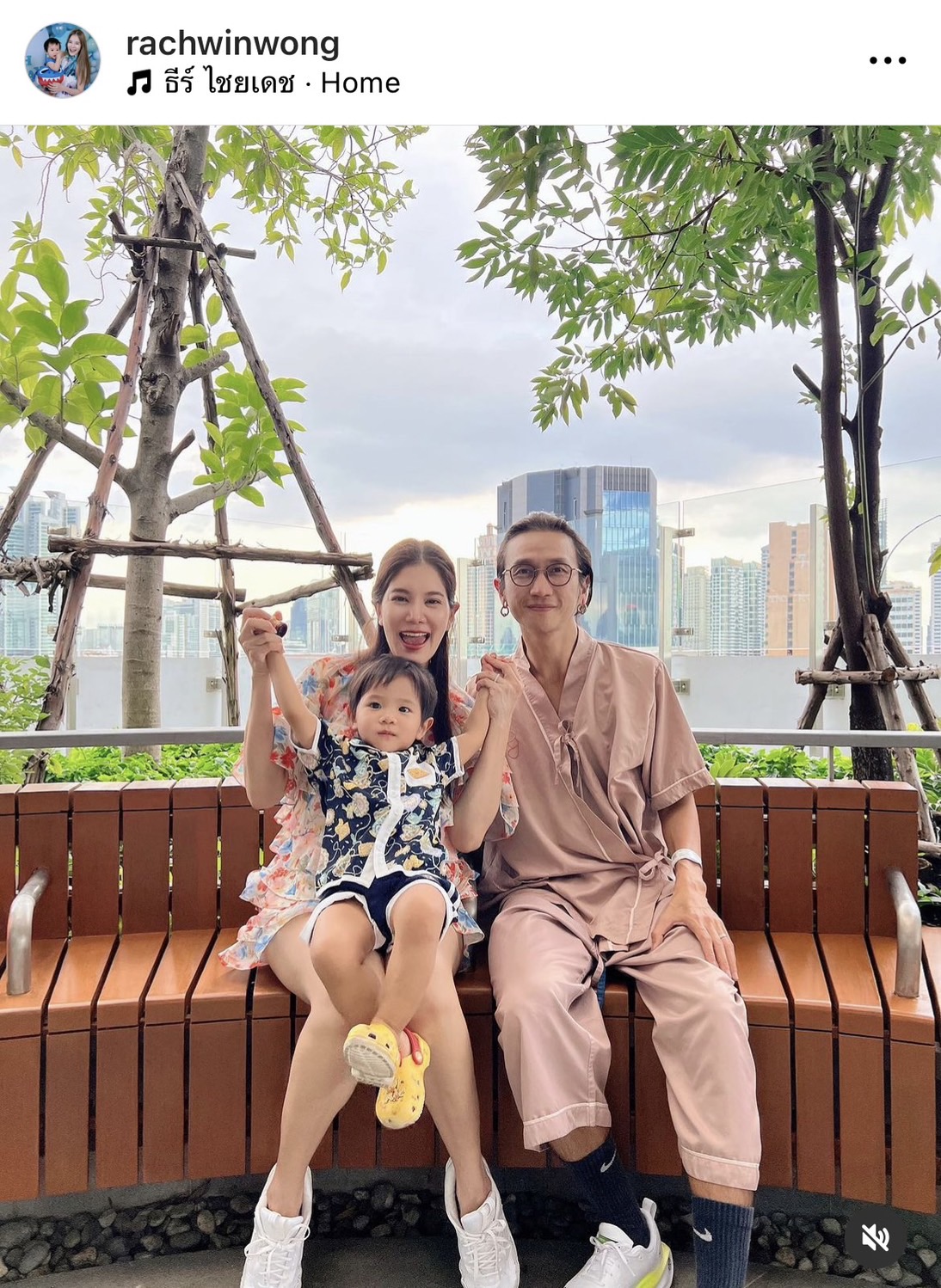 ก้อย รัชวิน ดีใจ! วันนี้ สามี ตูน บอดี้สแลม กลับบ้านแล้ว