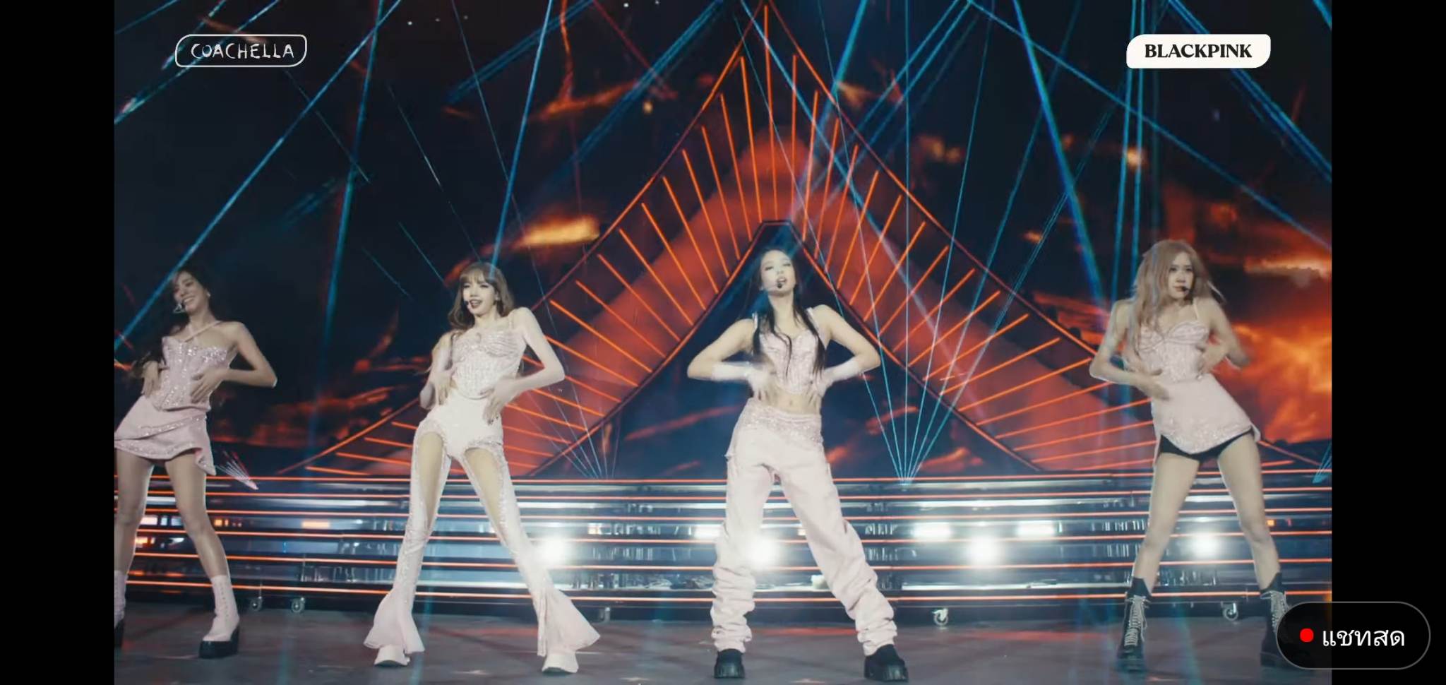 เทียบกันจะ ๆ โชว์ BLACKPINK Coachella 2023 Week 2 ดีกว่าเดิม!!! 