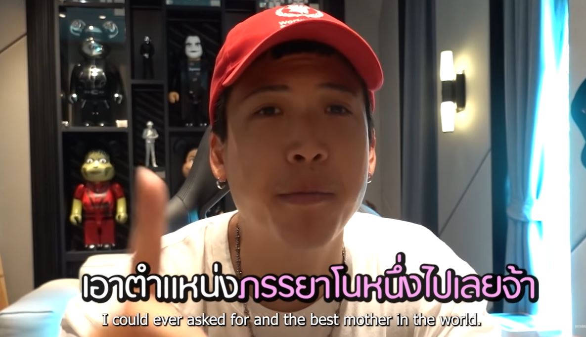 ป๊อก ซื้อรถหรูเซอรไพรส์วันเกิด มาร์กี้ ตอบแทนเป็นภรรยาและแม่ที่ดี