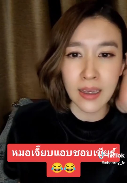 ความลับที่ไม่มีใครรู้! เชียร์ ฑิฆัมพร โดนเพื่อนซี้คนนี้แอบชอบ ความลับที่ไม่มีใครรู้! เชียร์ ฑิฆัมพร โดนเพื่อนซี้คนนี้แอบชอบ