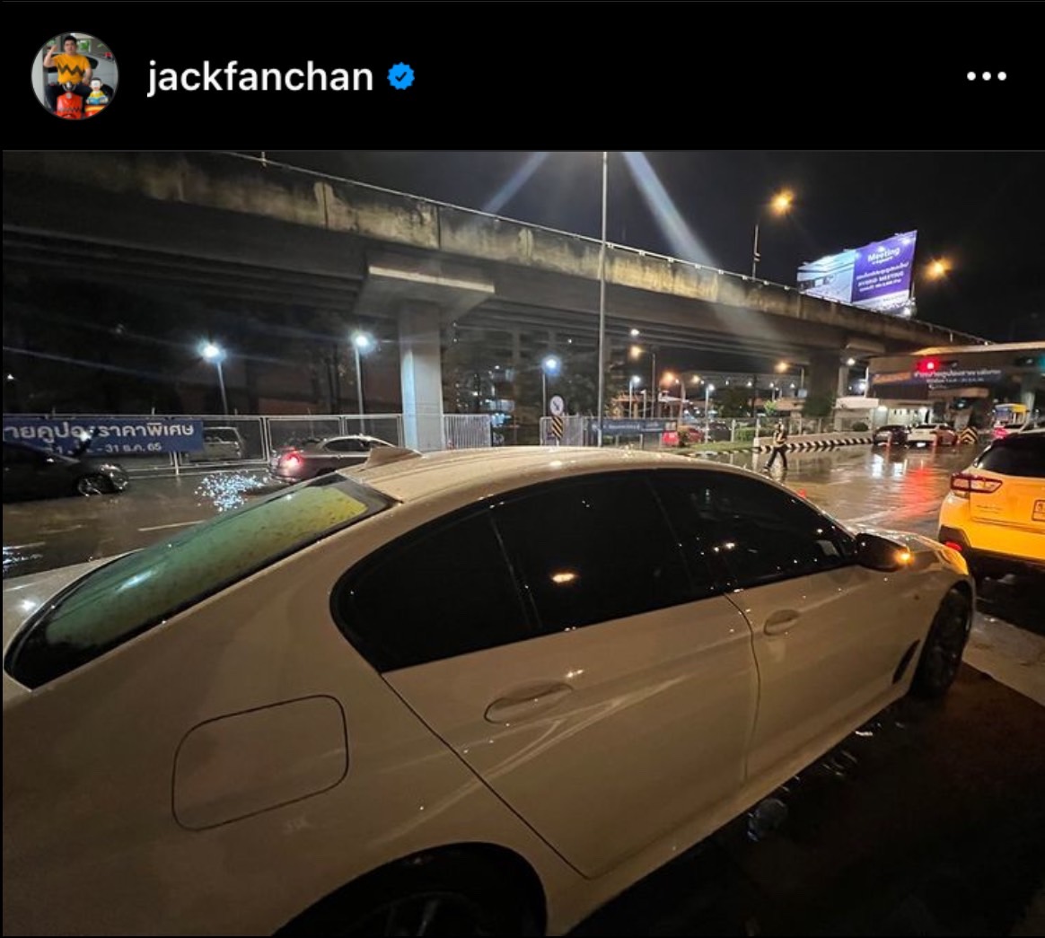 เหล่าคนบันเทิง โพสต์เจอน้ำท่วมหนัก หลังเจอฝนถล่มอย่างหนัก เหล่าคนบันเทิง โพสต์เจอน้ำท่วมหนัก หลังเจอฝนถล่มอย่างหนัก