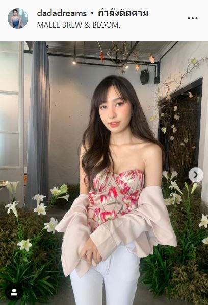 เคลียร์ความสงสัย! ดรีม แฟน เสือ ตอบประเด็นธุรกิจครอบครัว