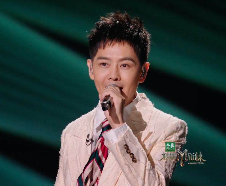 ปะทะ 'หลินจื้ออิง'!! 'เจฟ ซาเตอร์' ดีดพิณโชว์พลังเสียงในเรียลลิตี้จีน Call Me By Fire ซีซั่น 3