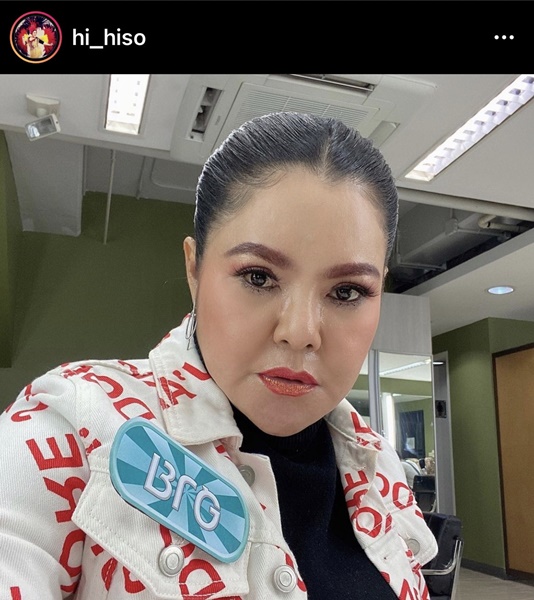 ฮาย อาภาพร ถูกลอตเตอรี่รางวัลที่ 4 รับทรัพย์เป็นแสน! ฮาย อาภาพร ถูกลอตเตอรี่รางวัลที่ 4 รับทรัพย์เป็นแสน!