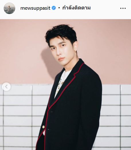 รับทรัพย์อื้อ!! เฟี้ยว์ฟ้าว-มิว-มัม ถูกลอตเตอรี่รวยส่งท้ายปี