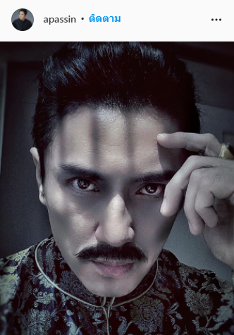 เอ พศิน เตรียมเเจ้งความดำเนินคดี หลังเกรียนคีย์บอร์ดคอมเมนต์แรง! เอ พศิน เตรียมเเจ้งความดำเนินคดี หลังเกรียนคีย์บอร์ดคอมเมนต์แรง!