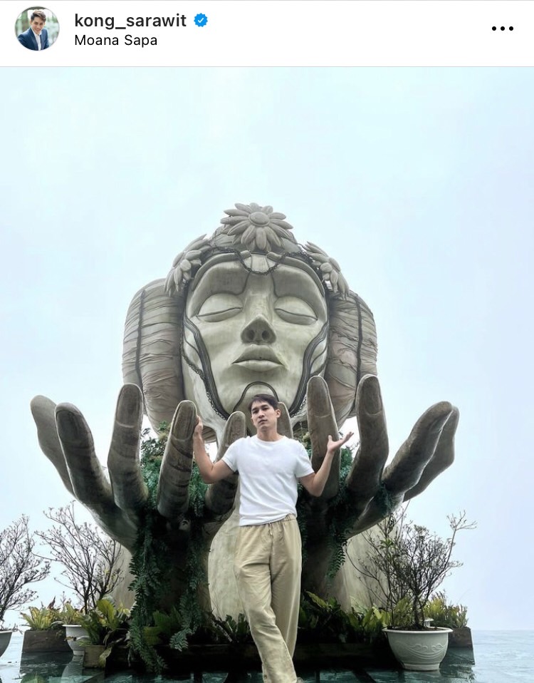 ลุ้นข่าวดี!  อ้วน รีเทิร์น โพสต์ภาพ หมอก้อง คุกเข่ากุมมือแฟนสาว 