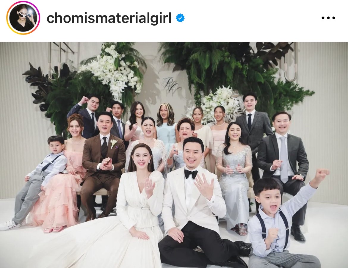 ชมพู่ อารยา โพสต์ข้อความต้อนรับ เเพทริเซีย เข้าสู่บ้านหมื่นล้าน ชมพู่ อารยา โพสต์ข้อความต้อนรับ เเพทริเซีย เข้าสู่บ้านหมื่นล้าน