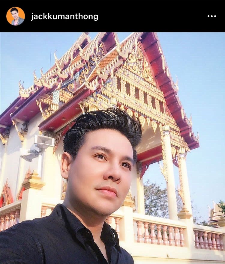 แจ๊ค จักรพันธ์ โพสต์เตือนประตูนรกเปิด พร้อมย้อนถึงเหตุสลดเพลิงไหม้ เมาท์เทน บี แจ๊ค จักรพันธ์ โพสต์เตือนประตูนรกเปิด พร้อมย้อนถึงเหตุสลดเพลิงไหม้ เมาท์เทน บี