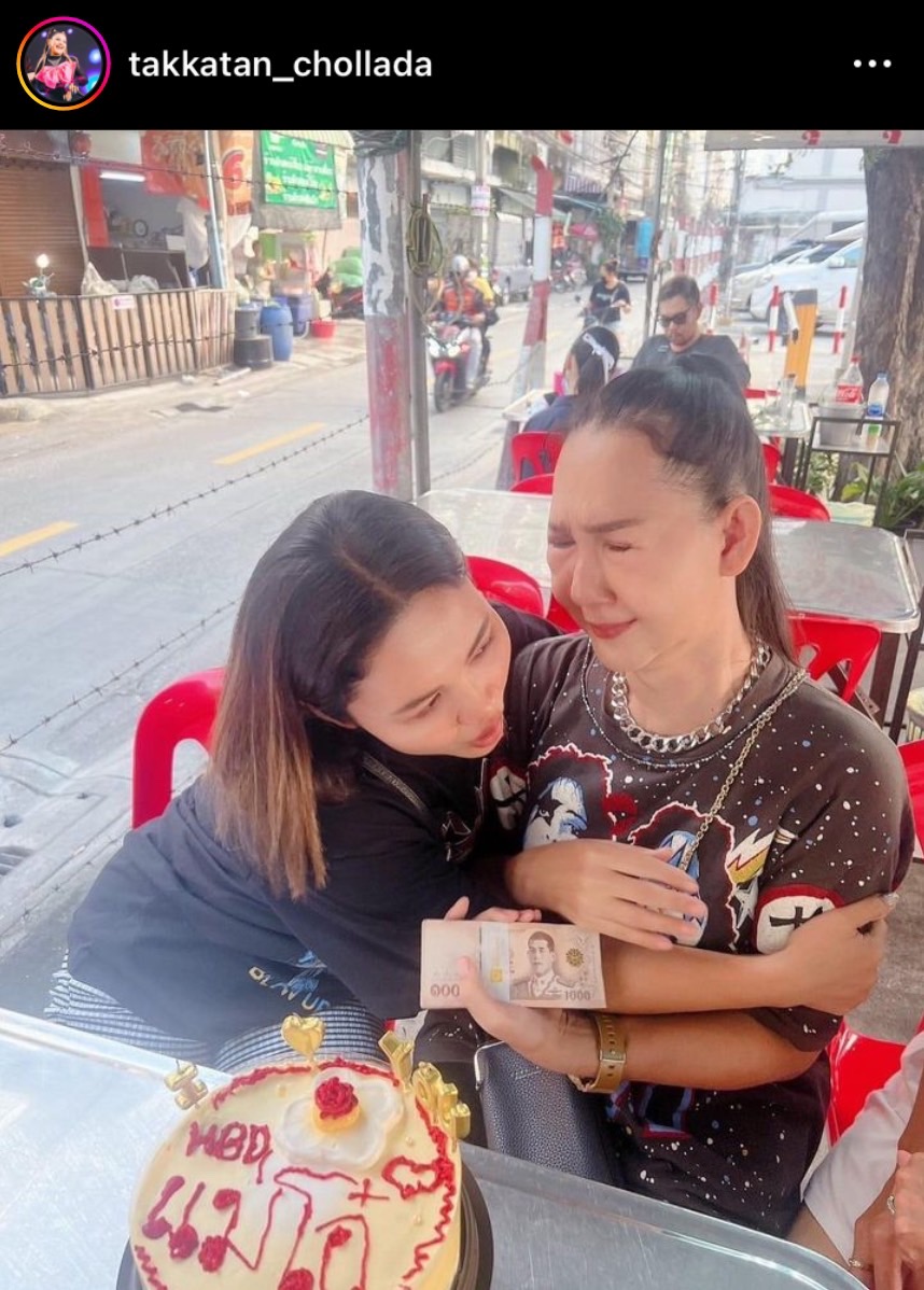 ตั๊กแตน ชลดา เปย์เงินแสนเป็นของขวัญวันเกิดช่างทำผมประจำตัว ตั๊กแตน ชลดา เปย์เงินแสนเป็นของขวัญวันเกิดช่างทำผมประจำตัว