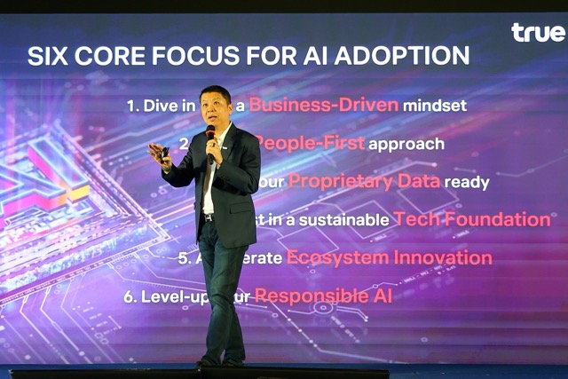 ขับเคลื่อนด้วย AI ! ทรู คอร์ปอเรชั่น เปิดตัวโซลูชันปัญญาประดิษฐ์ สร้างมูลค่าผู้บริโภค ขับเคลื่อนภาคธุรกิจไทย ขับเคลื่อนด้วย AI ! ทรู คอร์ปอเรชั่น เปิดตัวโซลูชันปัญญาประดิษฐ์ สร้างมูลค่าผู้บริโภค ขับเคลื่อนภาคธุรกิจไทย