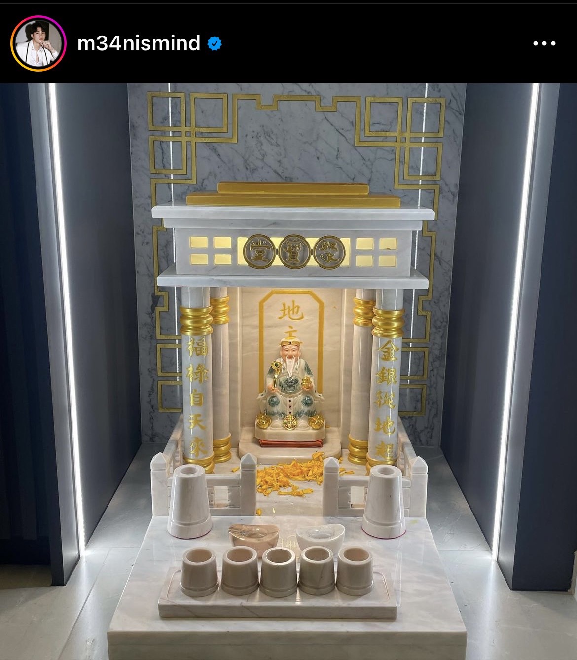 2 ปีผ่านไป มีน พีรวิชญ์ ถือฤกษ์ดี พาครอบครัวย้ายเข้าบ้านใหม่ 2 ปีผ่านไป มีน พีรวิชญ์ ถือฤกษ์ดี พาครอบครัวย้ายเข้าบ้านใหม่