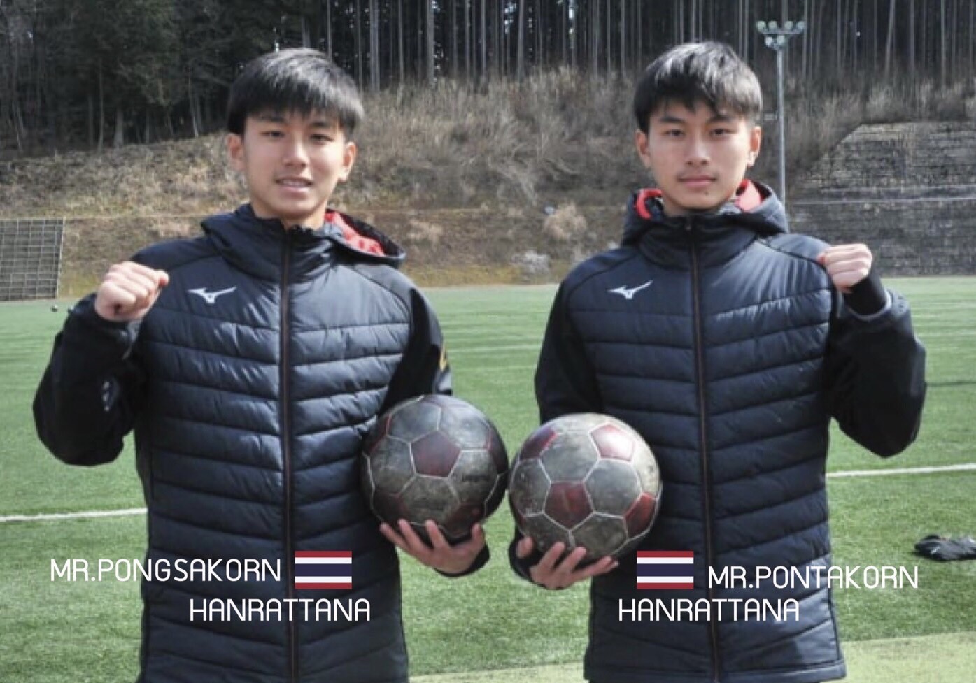 สองแฝดมหัศจรรย์ติดโผ! ทีมชาติไทยU19 ประกาศรายชื่อ30ผู้เล่นเก็บตัวเตรียมลุยศึกใหญ่ปีหน้า สองแฝดมหัศจรรย์ติดโผ! ทีมชาติไทยU19 ประกาศรายชื่อ30ผู้เล่นเก็บตัวเตรียมลุยศึกใหญ่ปีหน้า