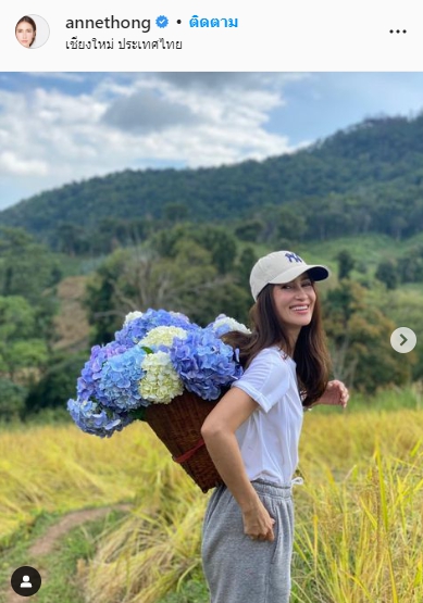 แอน ทองประสม ช็อก!! โจรขึ้นคอนโด เสียทรัพย์ 10 ล้าน