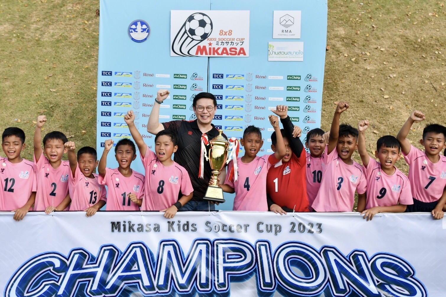 'ใจฟ้า อะคาเดมี่' คว้าแชมป์รุ่น10ปี , 'ท่าเรือ' ซิวรุ่น12ปี ศึกฟุตบอล 'มิกาซ่าคิดส์2023' 'ใจฟ้า อะคาเดมี่' คว้าแชมป์รุ่น10ปี , 'ท่าเรือ' ซิวรุ่น12ปี ศึกฟุตบอล 'มิกาซ่าคิดส์2023'