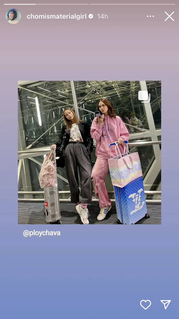 ทุกที่คือรันเวย์!! ‘ชมพู่ อารยา’ ชุดชมพูอ่อนแต่ท่าโพสต์จัดมาก ลัดฟ้าสู่ปารีส ทุกที่คือรันเวย์!! ‘ชมพู่ อารยา’ ชุดชมพูอ่อนแต่ท่าโพสต์จัดมาก ลัดฟ้าสู่ปารีส