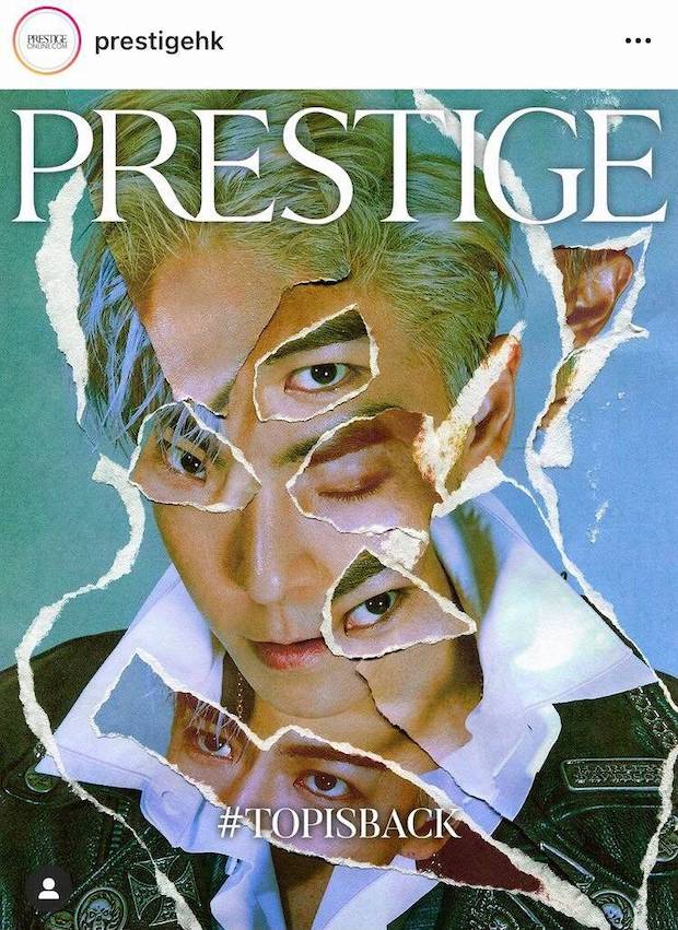 ‘ท็อป BIGBANG’ จ่อคัมแบ็ก!! ปล่อยอัลบั้มเดี่ยวชุดแรกนับแต่เดบิวต์มา 15 ปี ‘ท็อป BIGBANG’ จ่อคัมแบ็ก!! ปล่อยอัลบั้มเดี่ยวชุดแรกนับแต่เดบิวต์มา 15 ปี