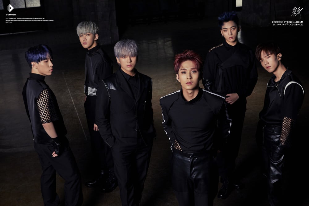 แฟนๆ สุดช็อก!! สังกัดแจ้งข่าวยุบวง ‘D-Crunch’ อย่างกะทันหัน แฟนๆ สุดช็อก!! สังกัดแจ้งข่าวยุบวง ‘D-Crunch’ อย่างกะทันหัน