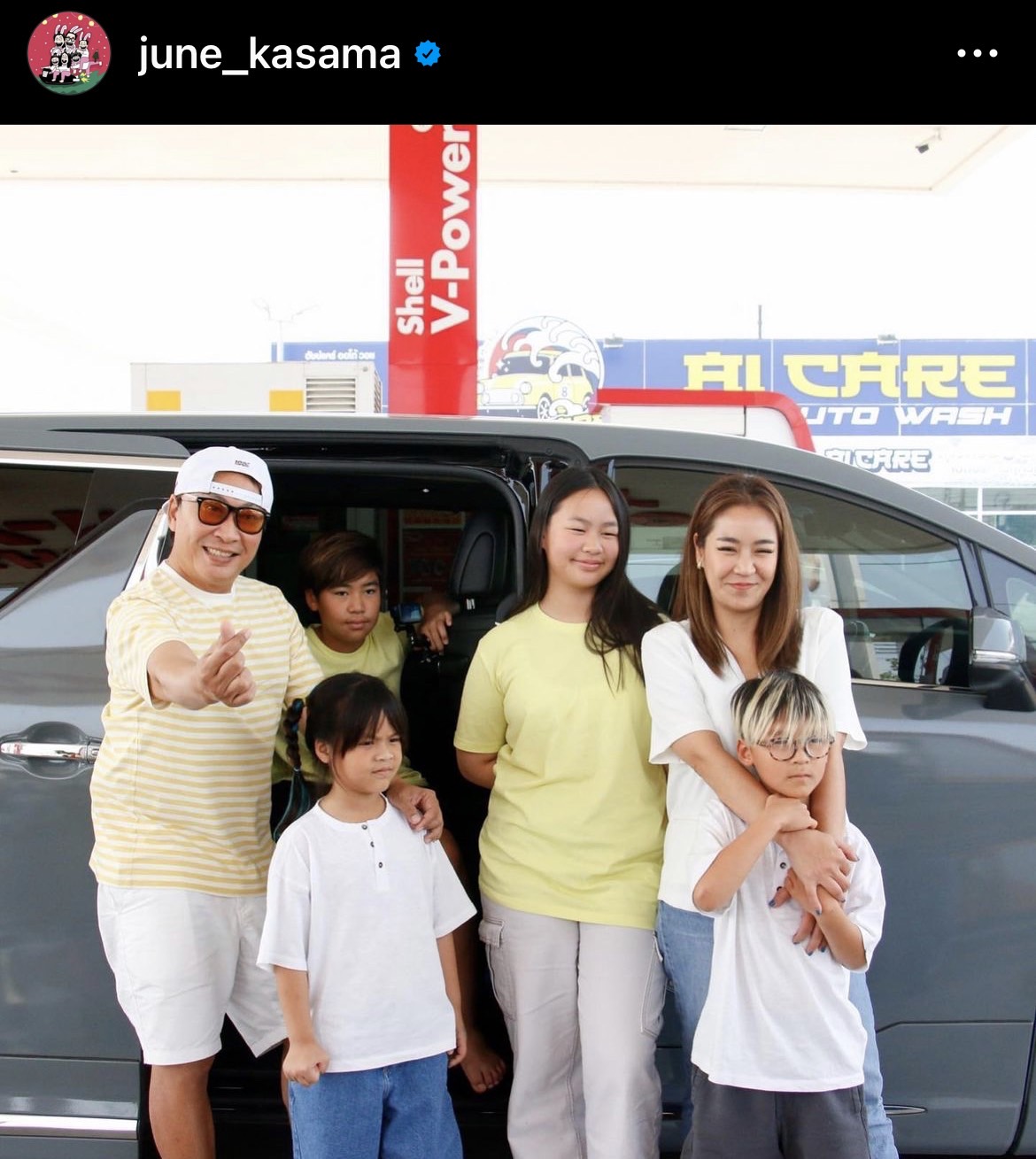 เปิ้ล เผย จูน ให้มีเมียน้อยได้ ขอเพียงเงื่อนไขเดียว!? 