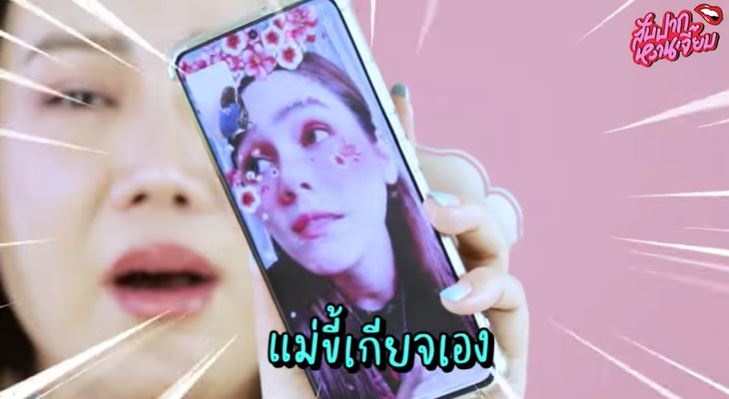 ชมพู่ เผยสาเหตุ ไม่ให้ สายฟ้า - พายุ เรียนออนไลน์และอาจดรอปเรียนไว้ก่อน!!