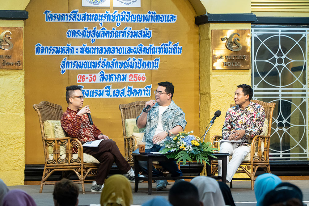 จังหวัดปัตตานีรวมจุดเด่นอัตลักษณ์พื้นถิ่น ผ้าบาติก ทุกรูปแบบสู่ตลาดสากล จังหวัดปัตตานีรวมจุดเด่นอัตลักษณ์พื้นถิ่น ผ้าบาติก ทุกรูปแบบสู่ตลาดสากล