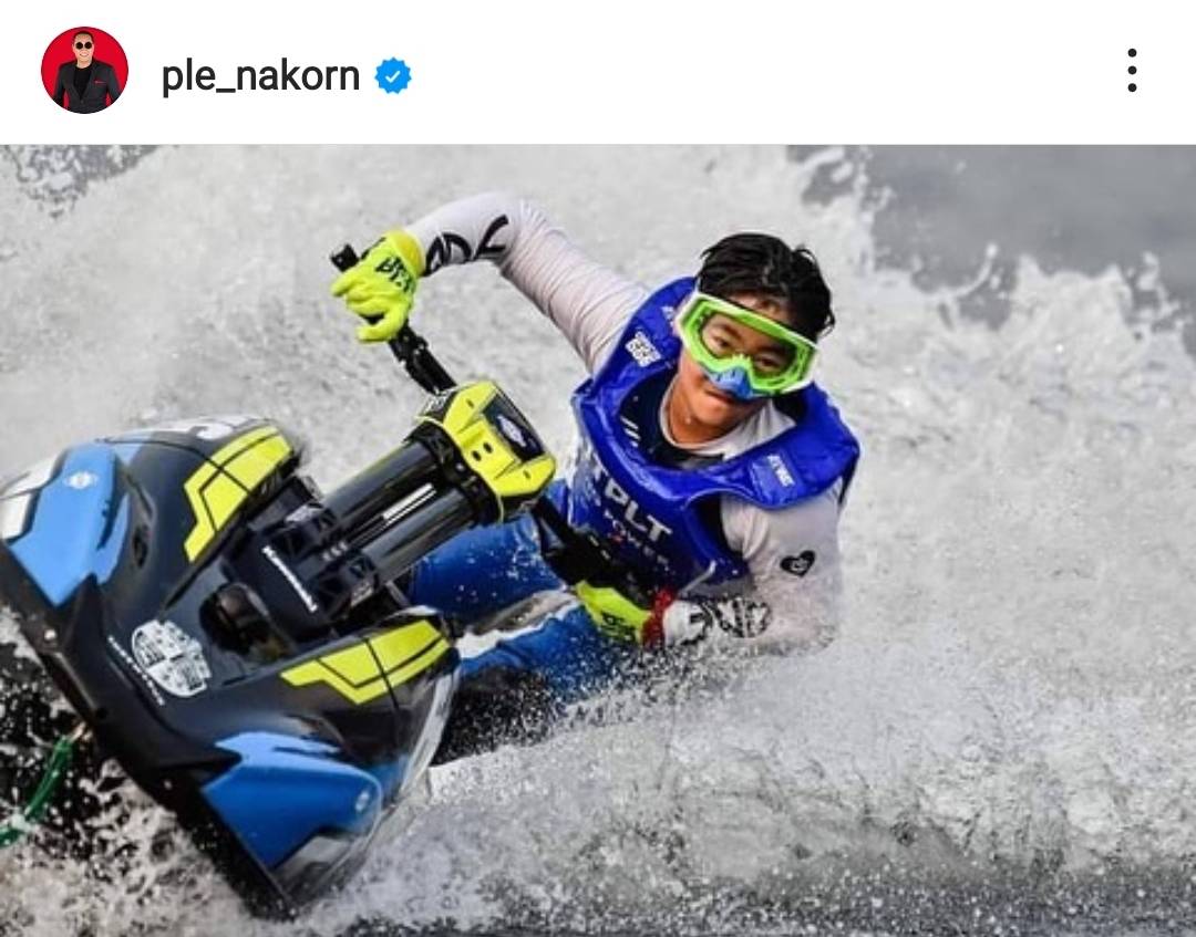 เปิ้ล นาคร เปิดใจ หลังออกมาโพสต์ทวงถามเรื่องเงินอัดฉีดนักกีฬา เผยดีใจที่ได้เป็นกระบอกเสียง เปิ้ล นาคร เปิดใจ หลังออกมาโพสต์ทวงถามเรื่องเงินอัดฉีดนักกีฬา เผยดีใจที่ได้เป็นกระบอกเสียง