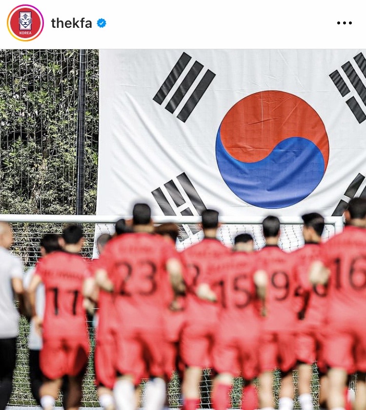 ตำรวจเกือบพันนายดูแล!! กองเชียร์ 'เกาหลีใต้’ รวมตัวเชียร์บอลโลกนัดแรกที่จัตุรัสสำคัญ