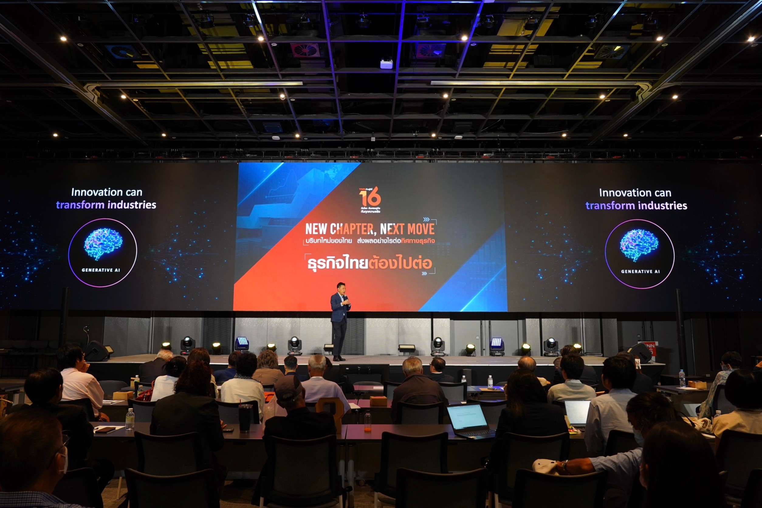 AWS ประกาศลงทุนระยะยาวในไทย หนุนธุรกิจใช้ Cloud AWS ประกาศลงทุนระยะยาวในไทย หนุนธุรกิจใช้ Cloud