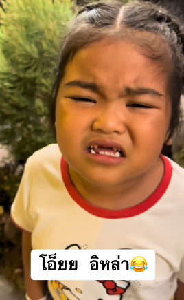 อั้ม พัชราภา รับทราบแล้ว! เมื่อ น้องอิหล่า FC ตัวน้อย อยากเจอพี่อั้ม อั้ม พัชราภา รับทราบแล้ว! เมื่อ น้องอิหล่า FC ตัวน้อย อยากเจอพี่อั้ม