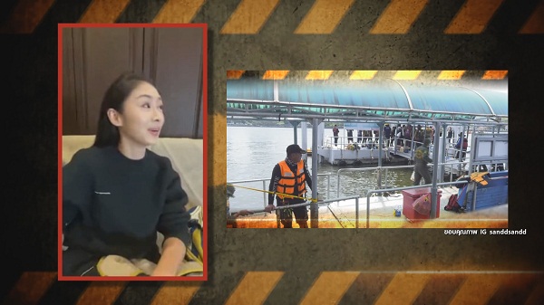  ไร้เงา “แซน วิศาพัช” ขอขมาแม่แต่ไลฟ์สดเคลียร์แทน (มีคลิป)