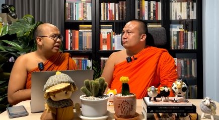 พระมหาไพรวัลย์ vs พระมหาสมปอง ไลฟ์สนทนาธรรมครั้งแรก ยอดวิว 2 แสน