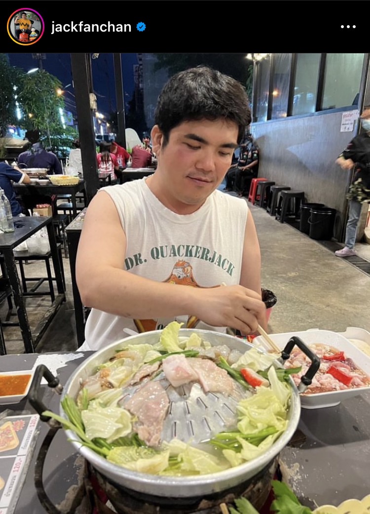 แจ็ค แฟนฉัน ประกาศขายรถคู่ใจที่เคยให้โชค