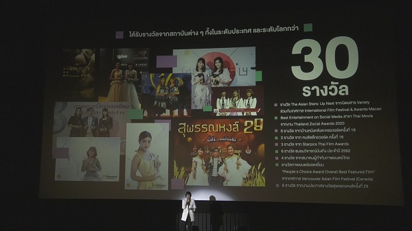 BNK48 เปิดแผนงานน่าตื่นเต้นในปี 64 (มีคลิป) BNK48 เปิดแผนงานน่าตื่นเต้นในปี 64 (มีคลิป)